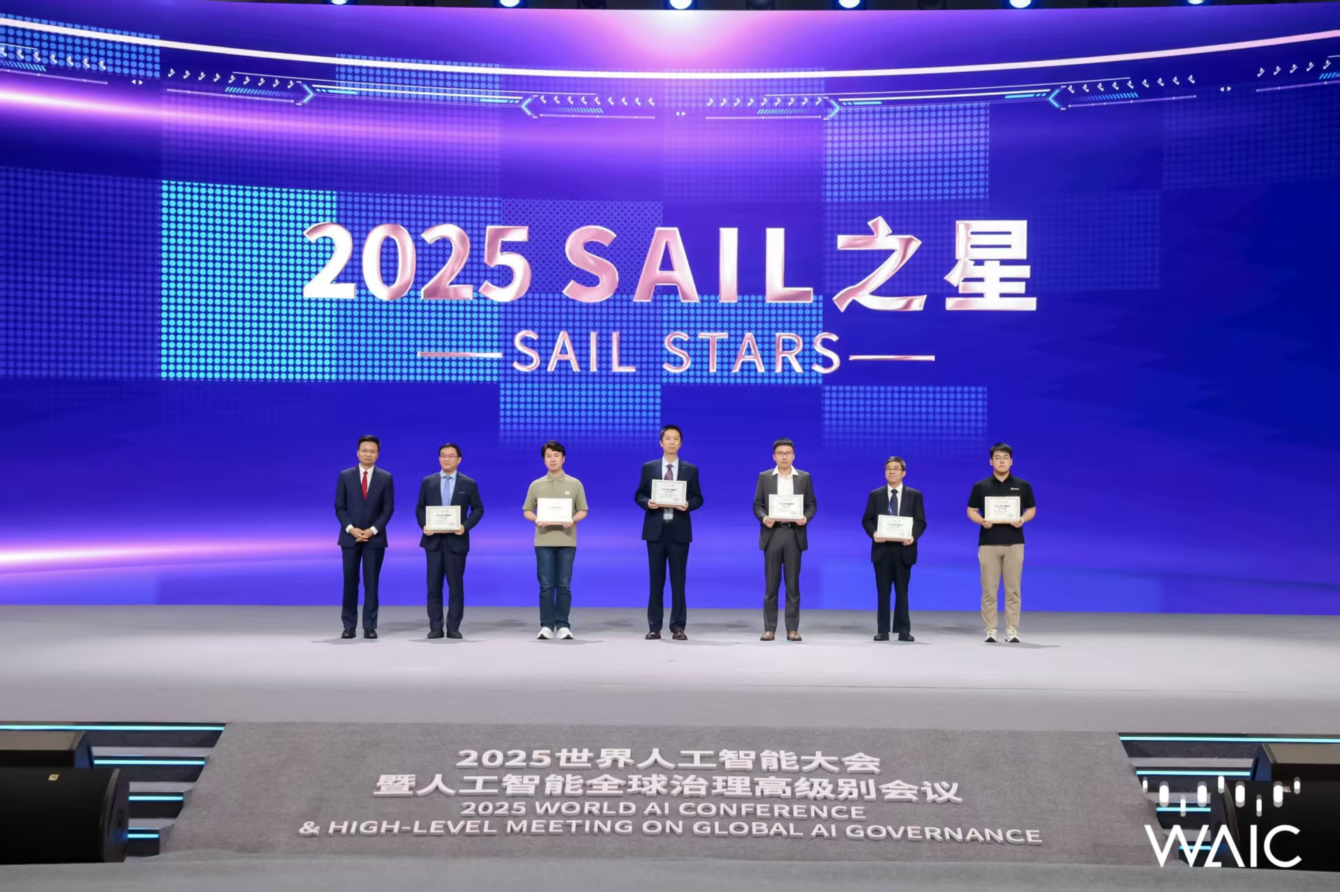 kaiyun开云成WAIC唯一获SAIL之星奖的机器...